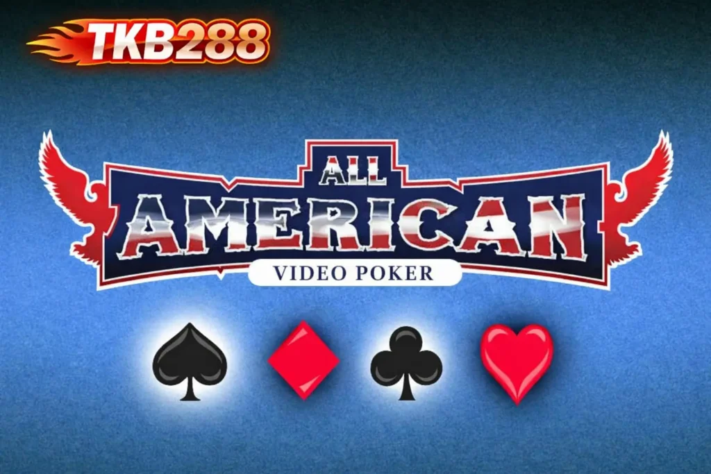 โป๊กเกอร์ All American